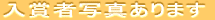 Xibv